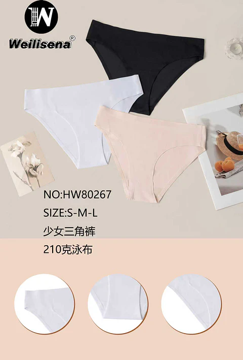 CALZON SIN DEMARCACION 