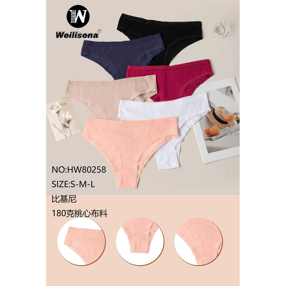 CALZON DE ALGODON  PARA DAMA