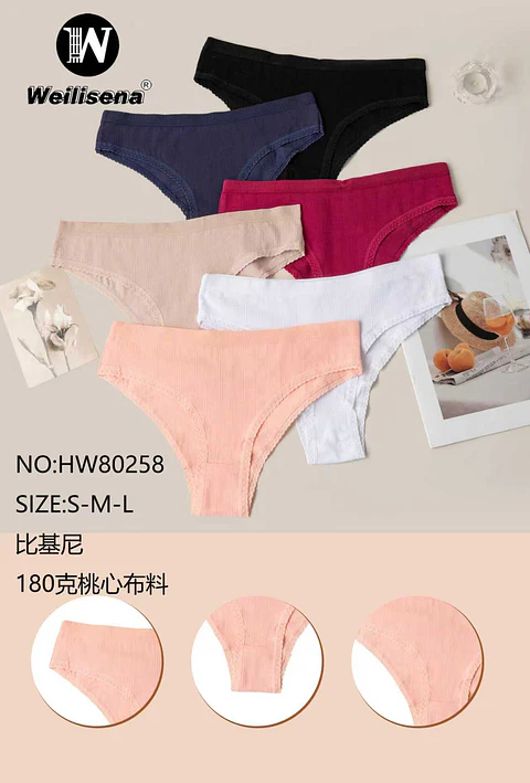 CALZON DE ALGODON  PARA DAMA