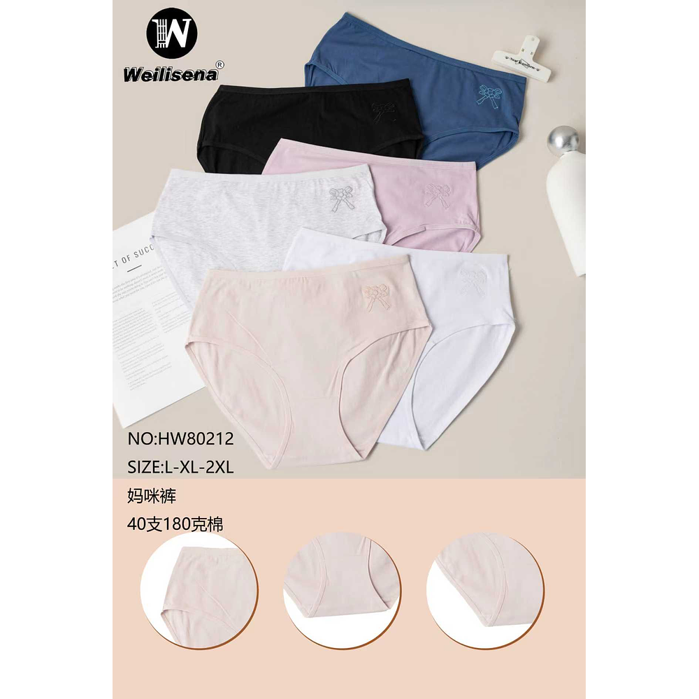 CALZON DE ALGODON  PARA DAMA