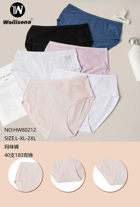 CALZON DE ALGODON  PARA DAMA