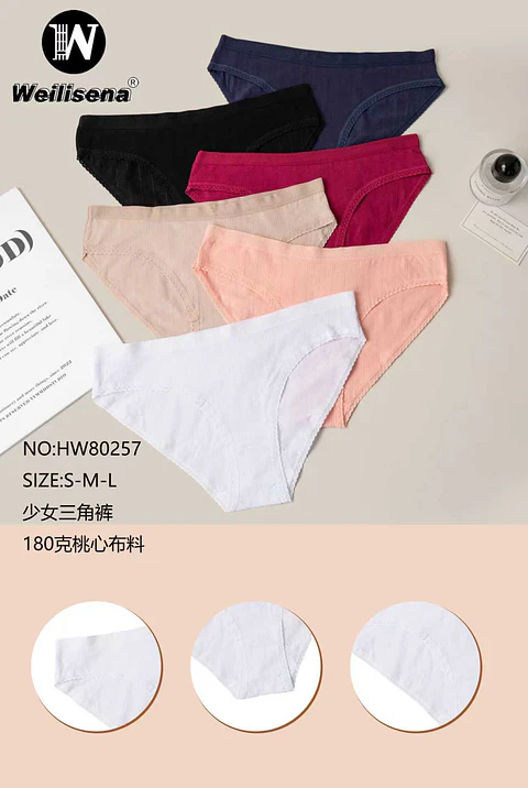 CALZON DE ALGODON  PARA DAMA