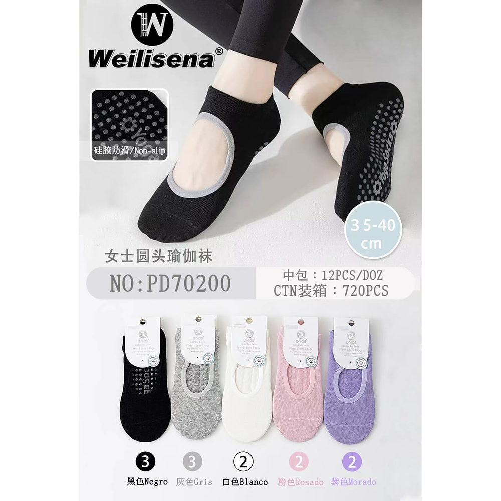 DOCENA DE CALCETINES DE YOGA PARA MUJER