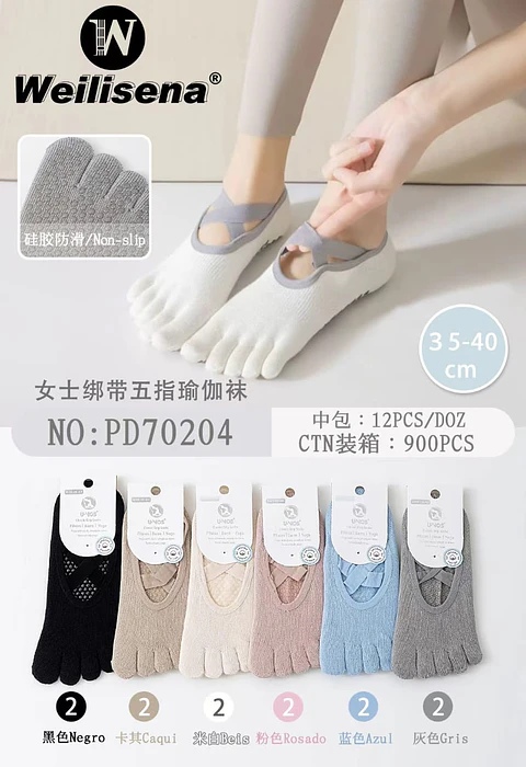 DOCENA DE CALCETINES DE YOGA  CON DEDITOS PARA MUJER CON ANTIDESLIZANTE