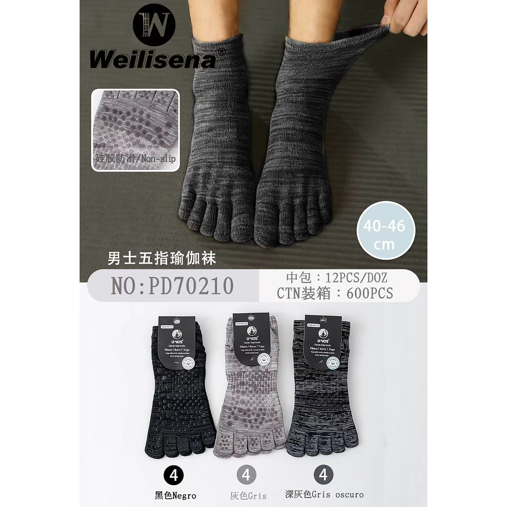 CALCETINES CON DEDITOS Y ANTIDESLIZANTE PARA CABALLERO