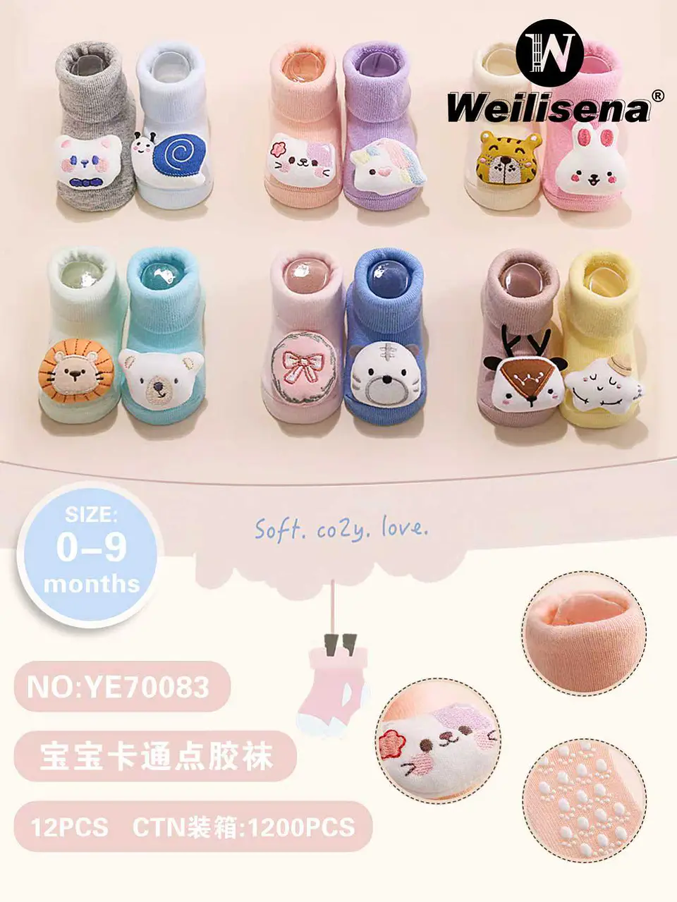 DOCENA CALCETINES CON DIBUJOS ANIMADOS PARA BEBES 1