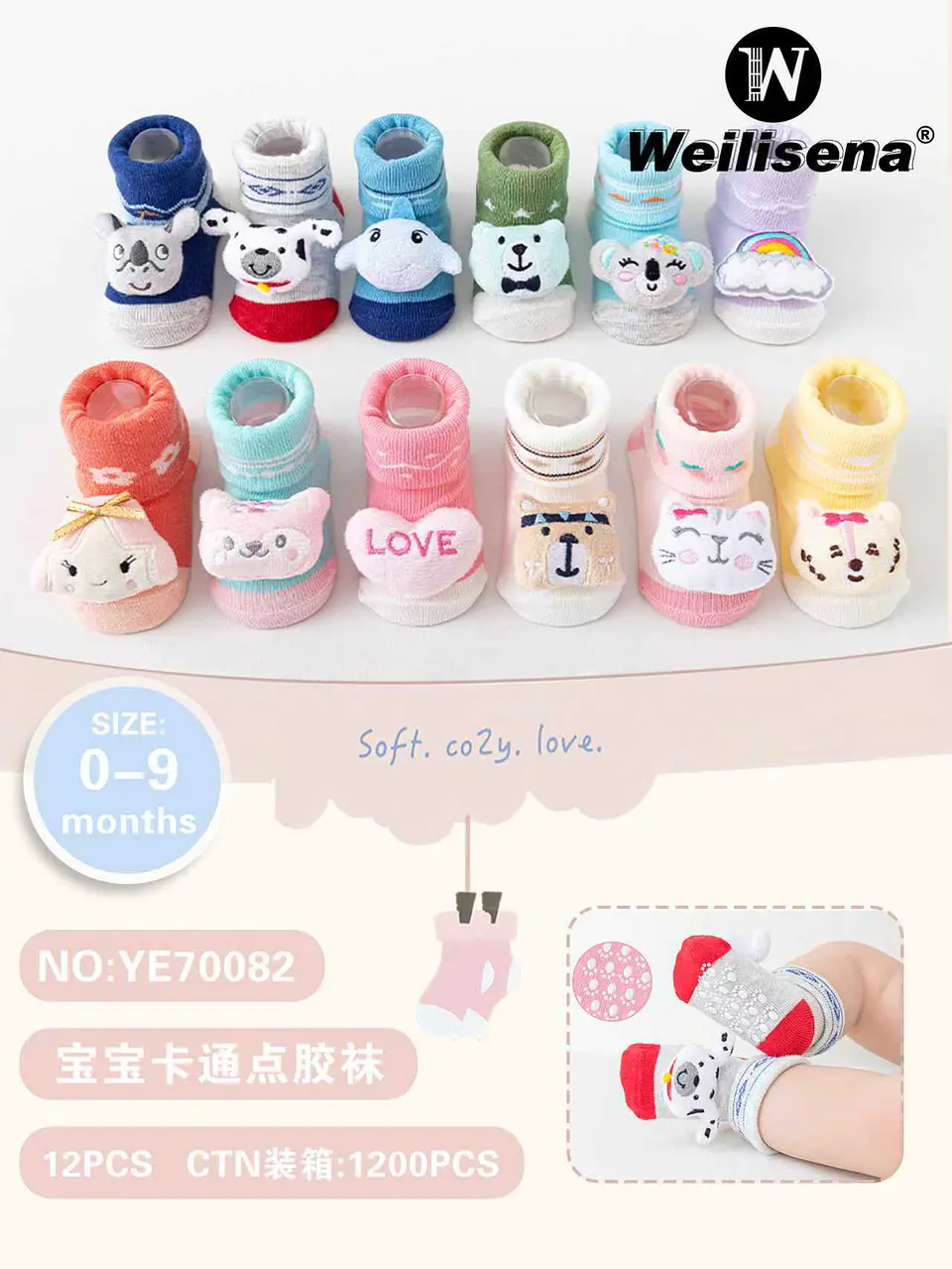 DOCENA CALCETINES CON DIBUJOS ANIMADOS PARA BEBES 1