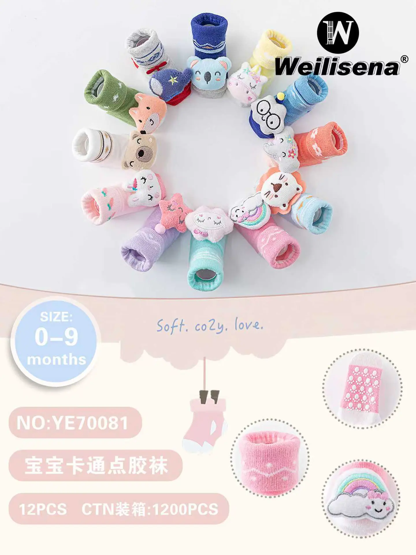 DOCENA CALCETINES CON DIBUJOS ANIMADOS PARA BEBES 1