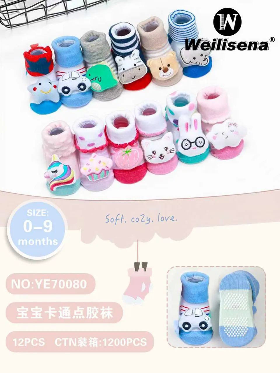 DOCENA CALCETINES CON DIBUJOS ANIMADOS PARA BEBES 1