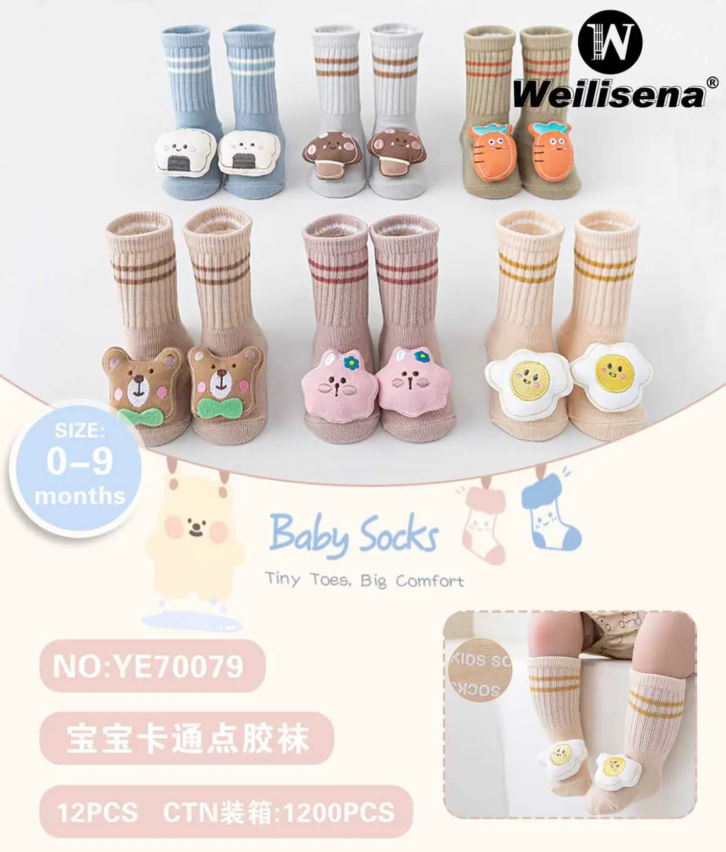 DOCENA CALCETINES CON DIBUJOS ANIMADOS PARA BEBES 1