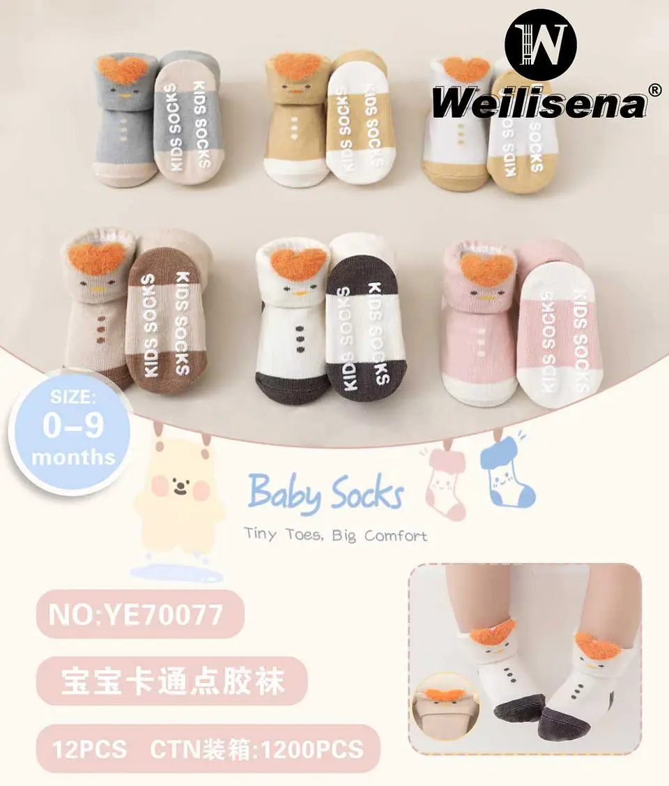 DOCENA CALCETINES CON DIBUJOS ANIMADOS PARA BEBES 1
