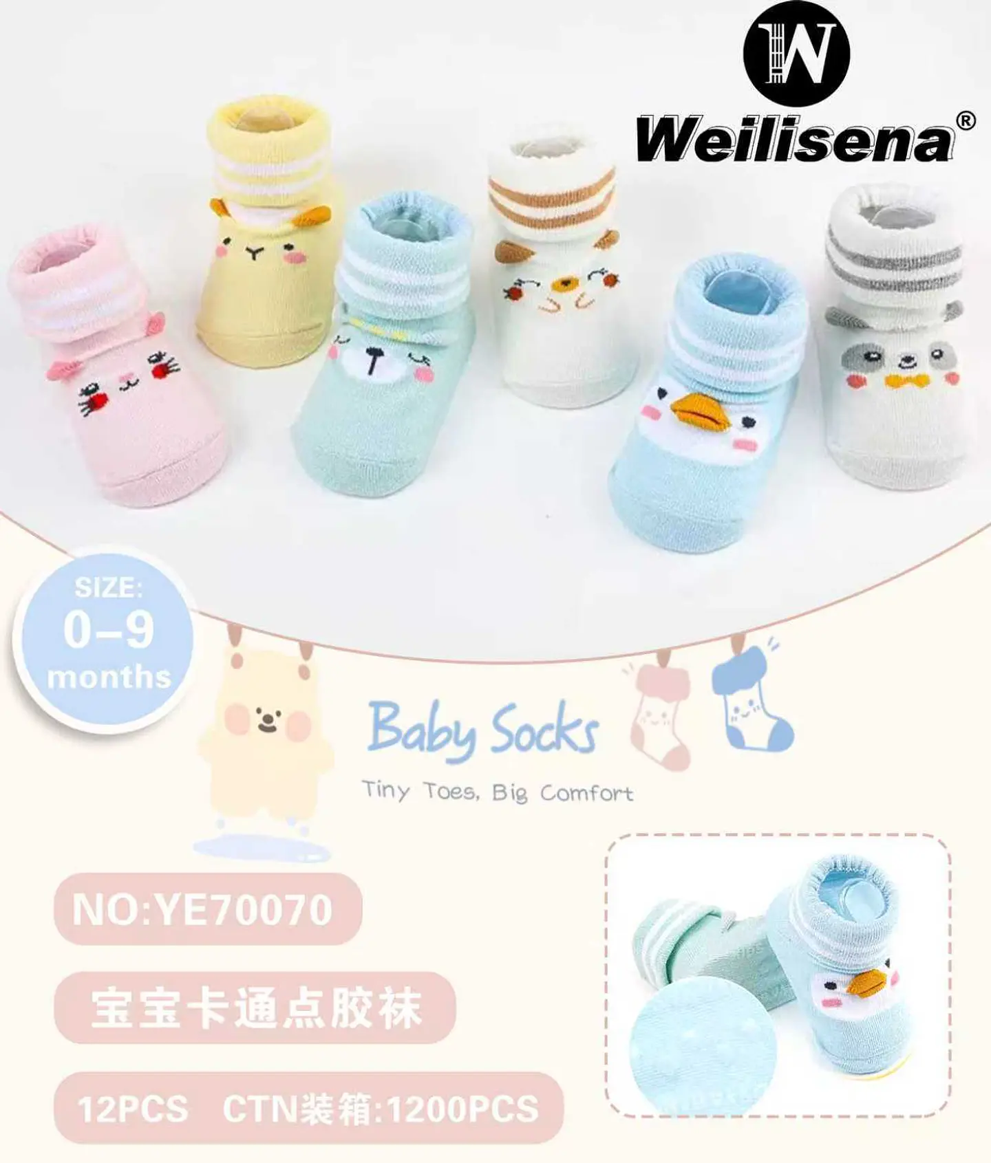 DOCENA CALCETINES CON DIBUJOS ANIMADOS PARA BEBES 1