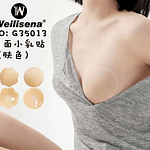 PESONERA DE SILICONA Y TELA