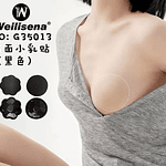 PESONERA DE SILICONA Y TELA