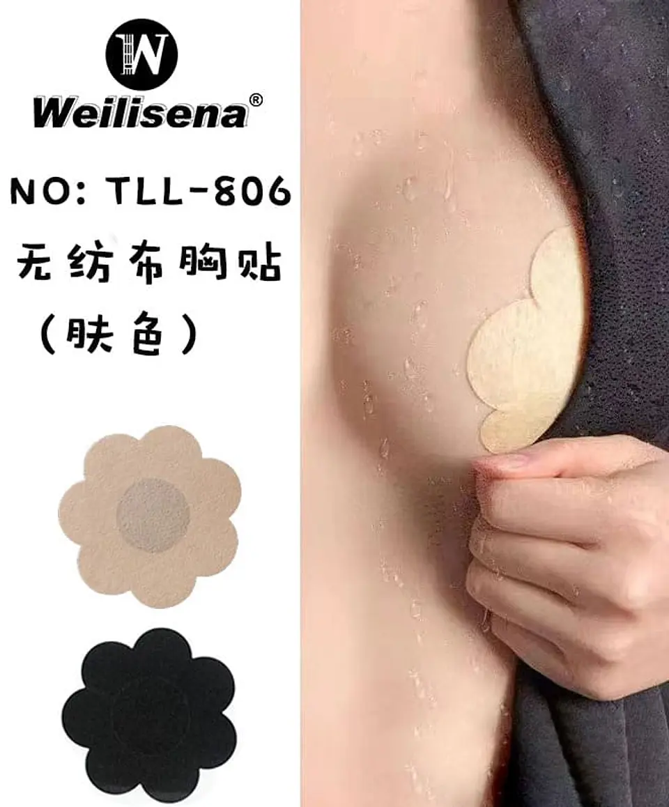 PESONERA DESECHABLE  1