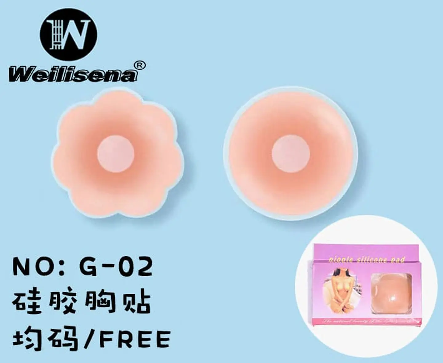 PESONERA DE SILICONA  1