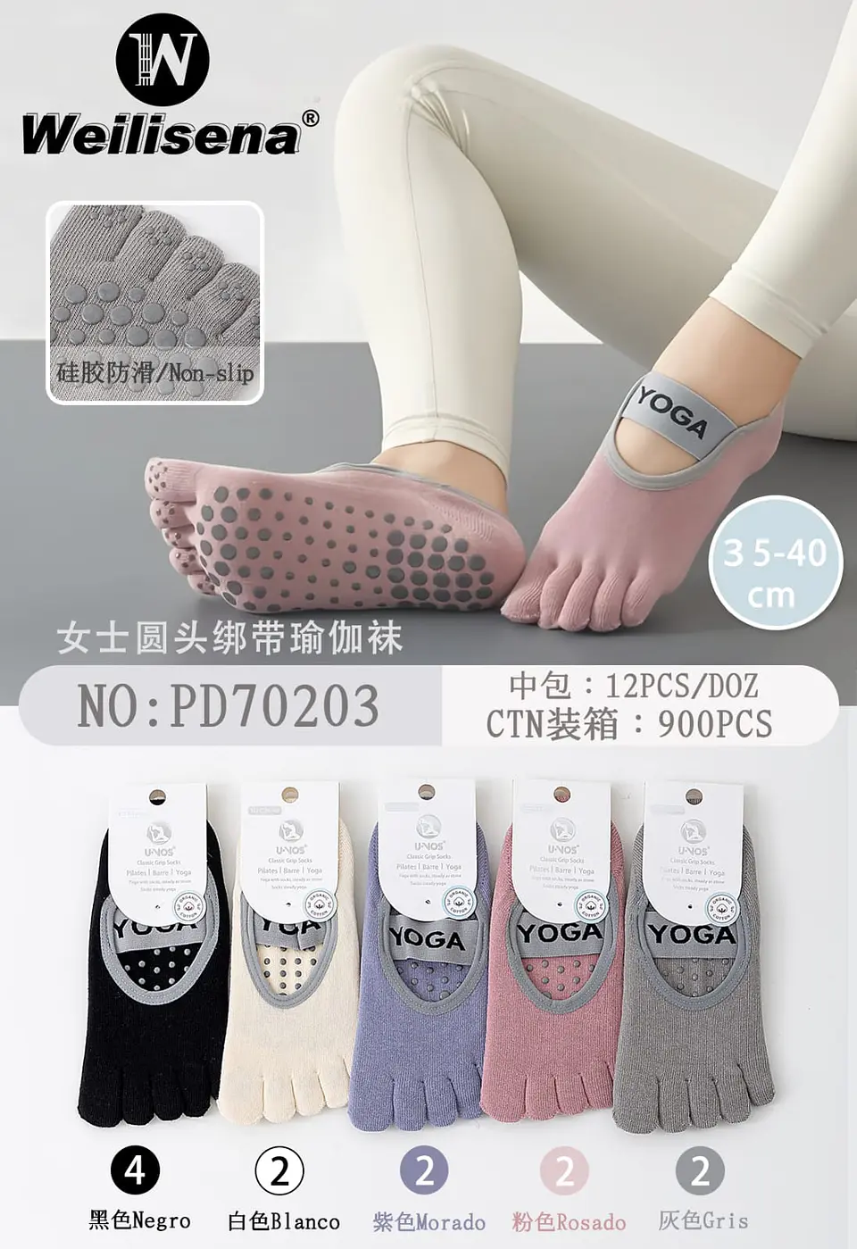 CALCETINES DE YOGA PARA MUJER 35 - 40 CM 1