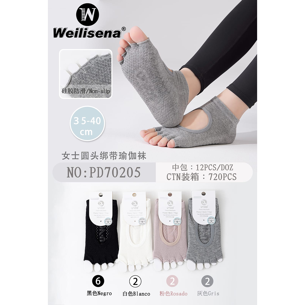 CALCETINES DE YOGA