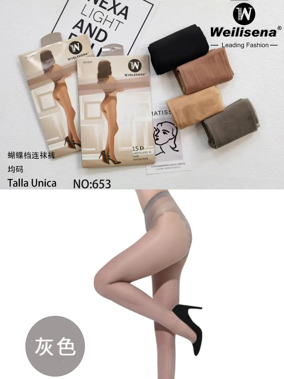 Pantimedias  1