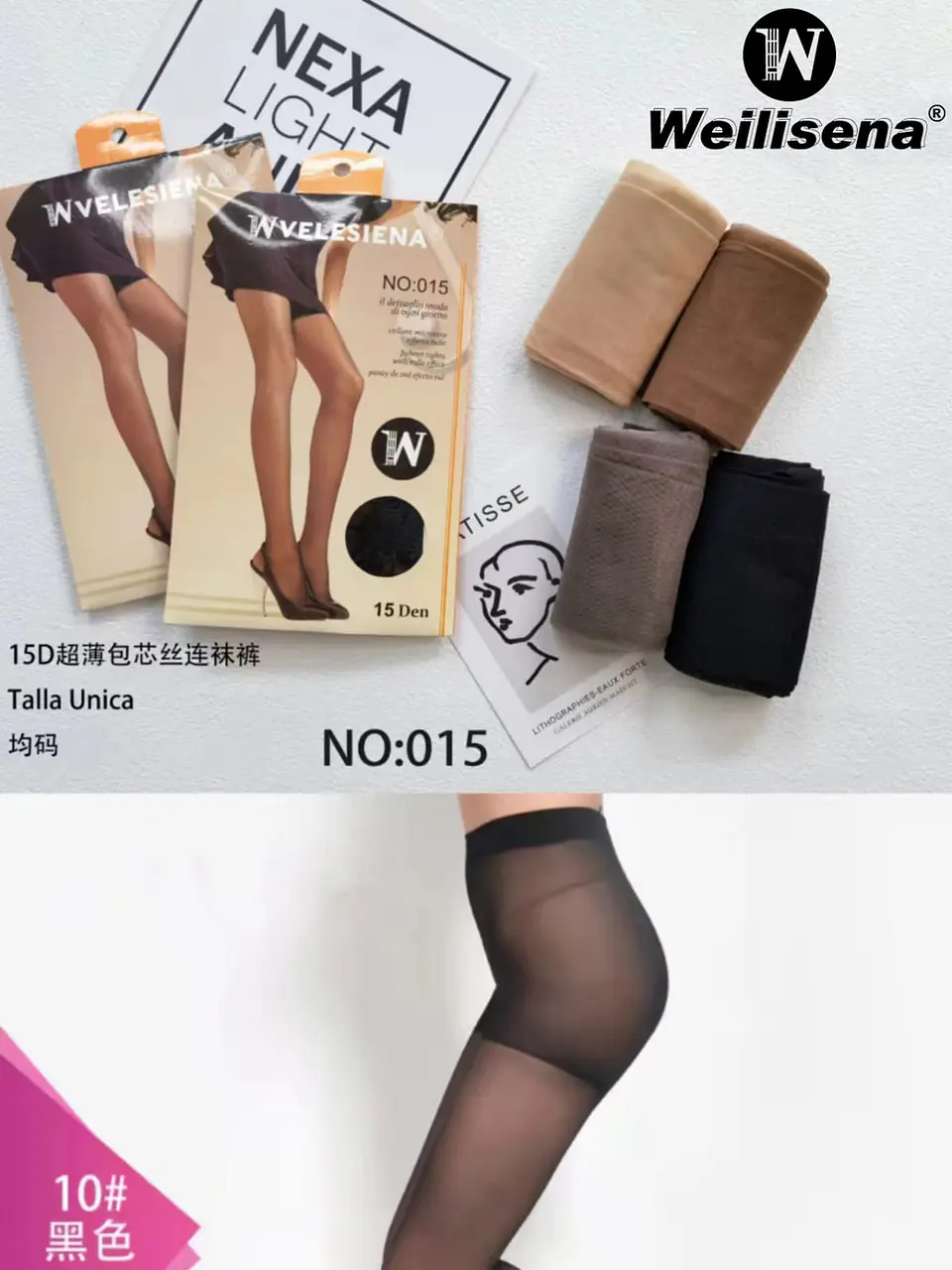 PANTIMEDIAS 1