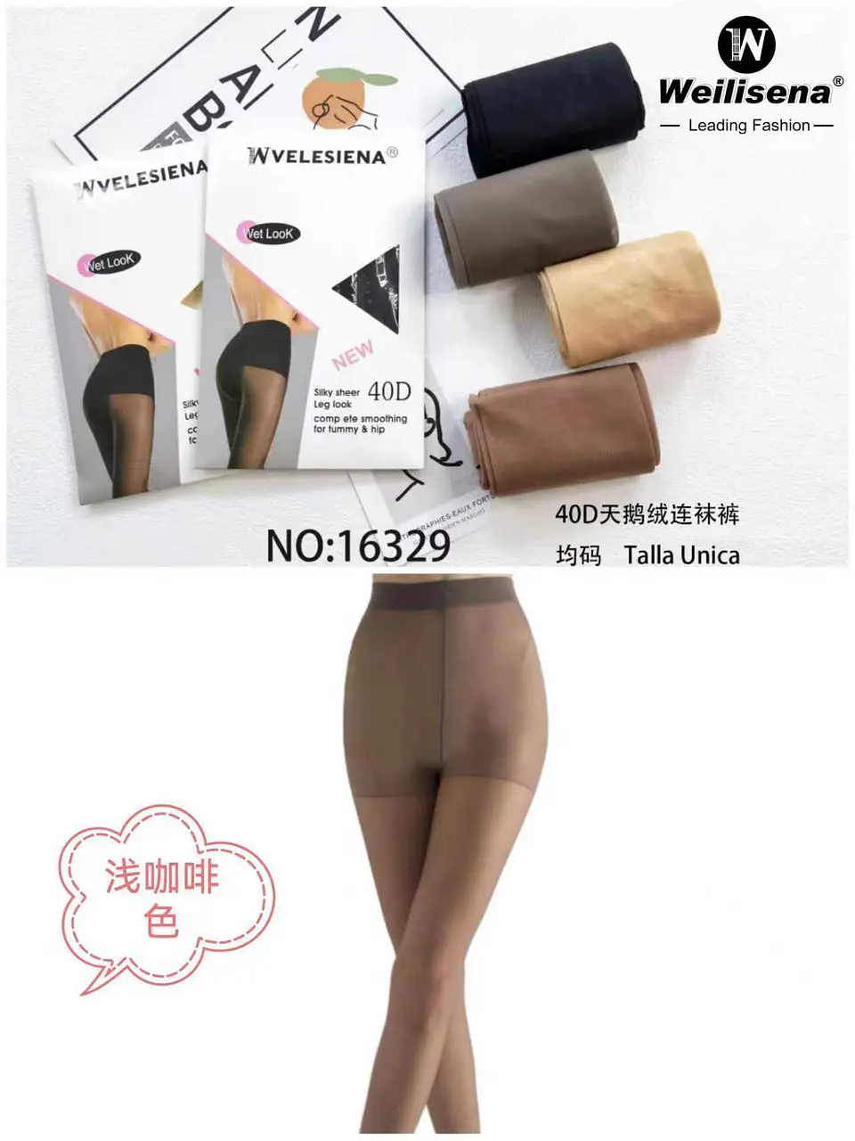 PANTIMEDIAS 1