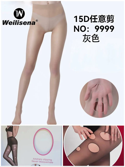 PANTIMEDIAS