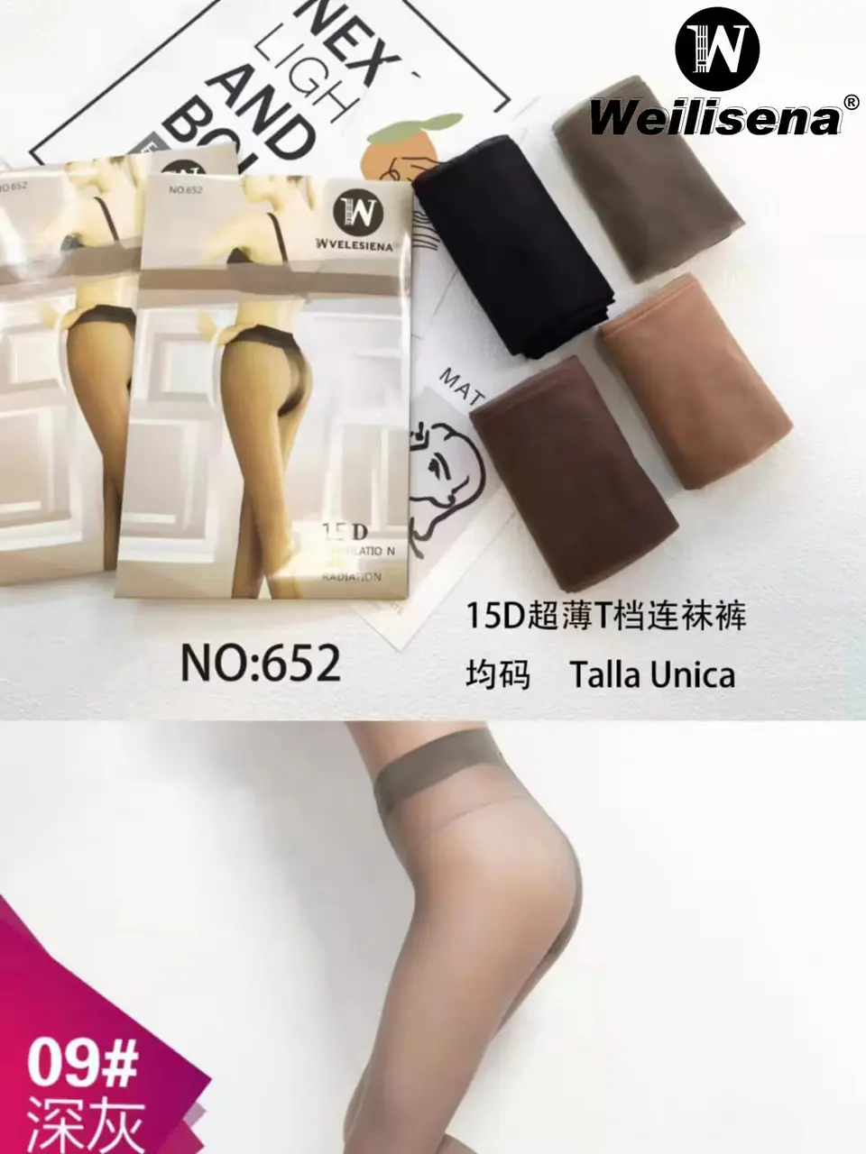 PANTIMEDIAS 1