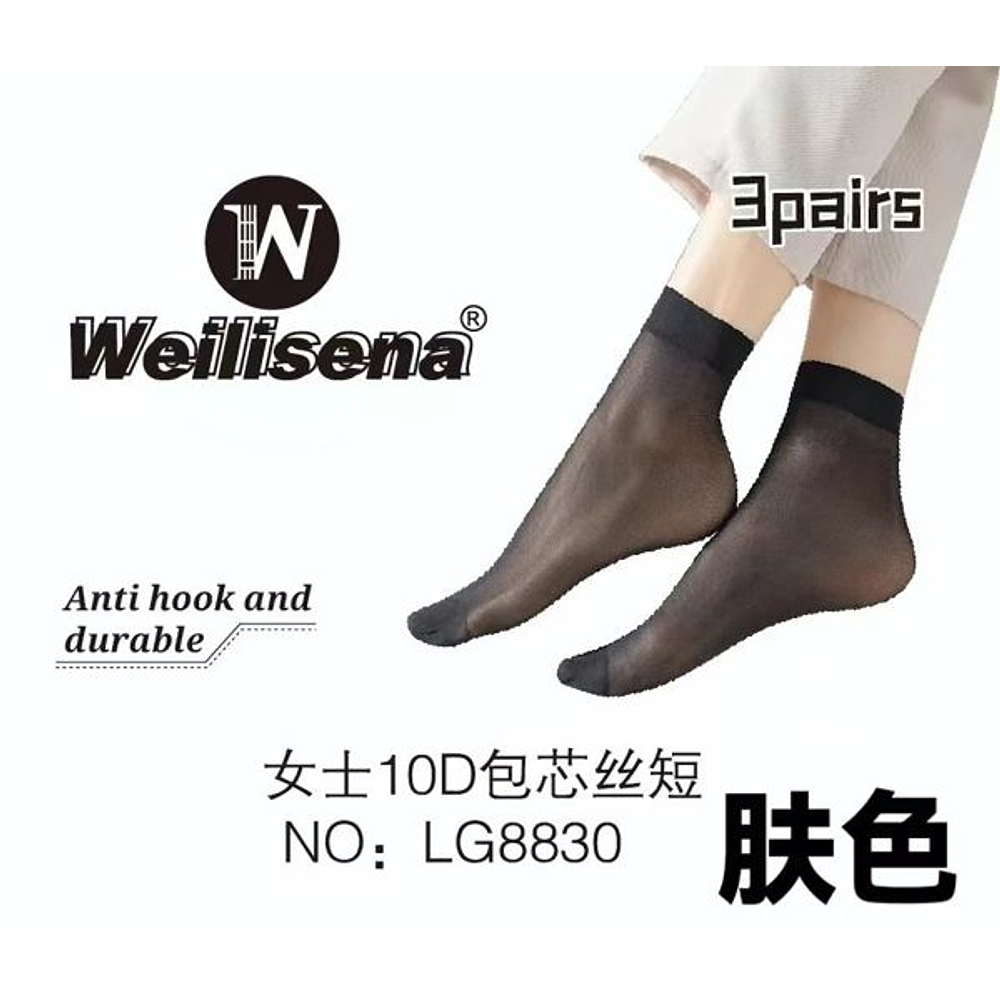 CALCETINES NEGROS DE MUJER