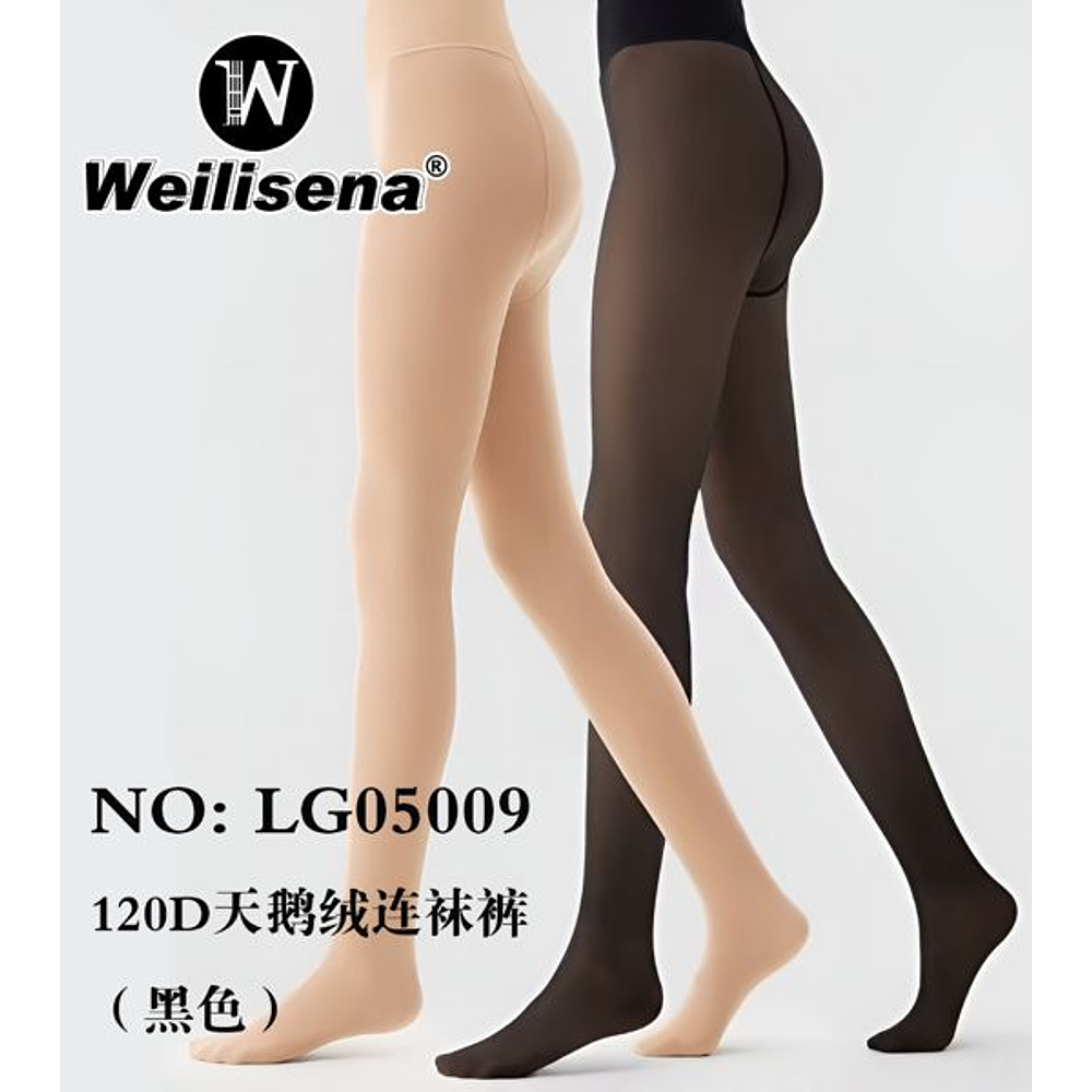 PANTIMEDIAS NEGRAS PARA MUJER 