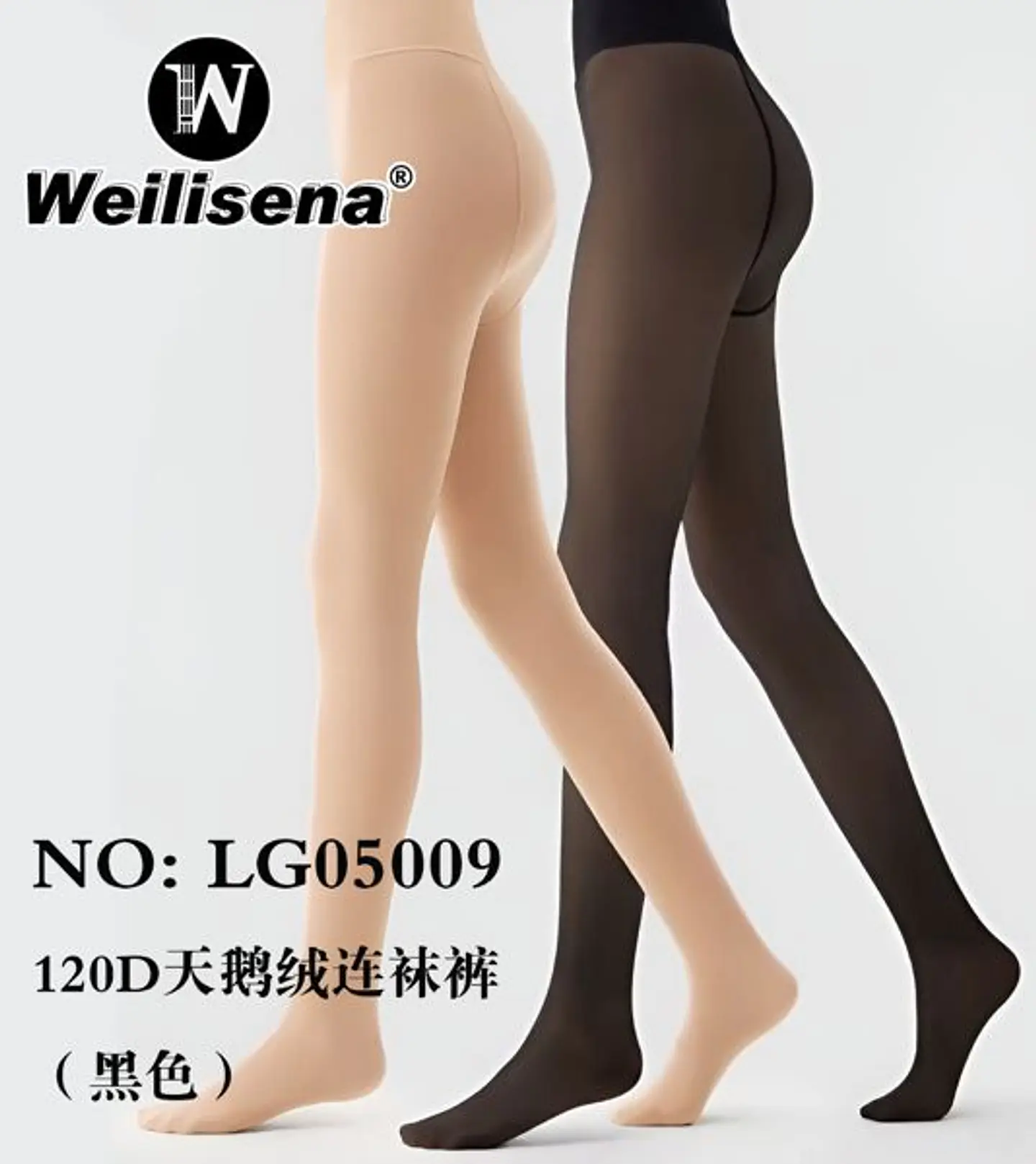 PANTIMEDIAS NEGRAS PARA MUJER  1