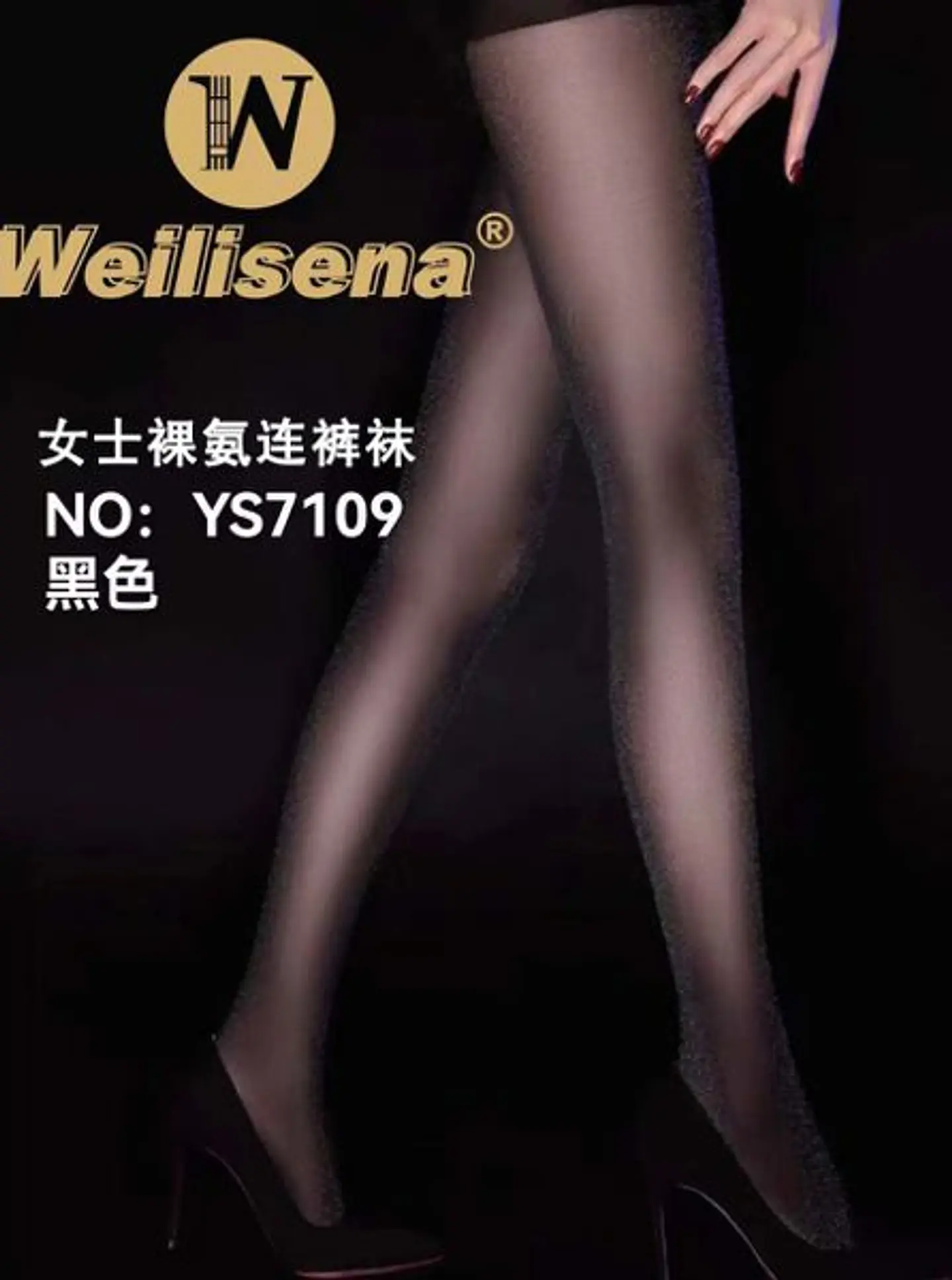 Medias Panty de Mujer  1