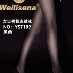 Medias Panty de Mujer 