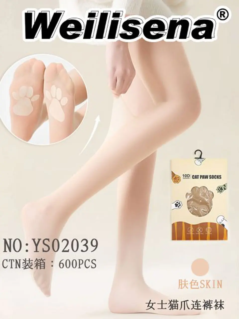 Medias Panty de Mujer  1