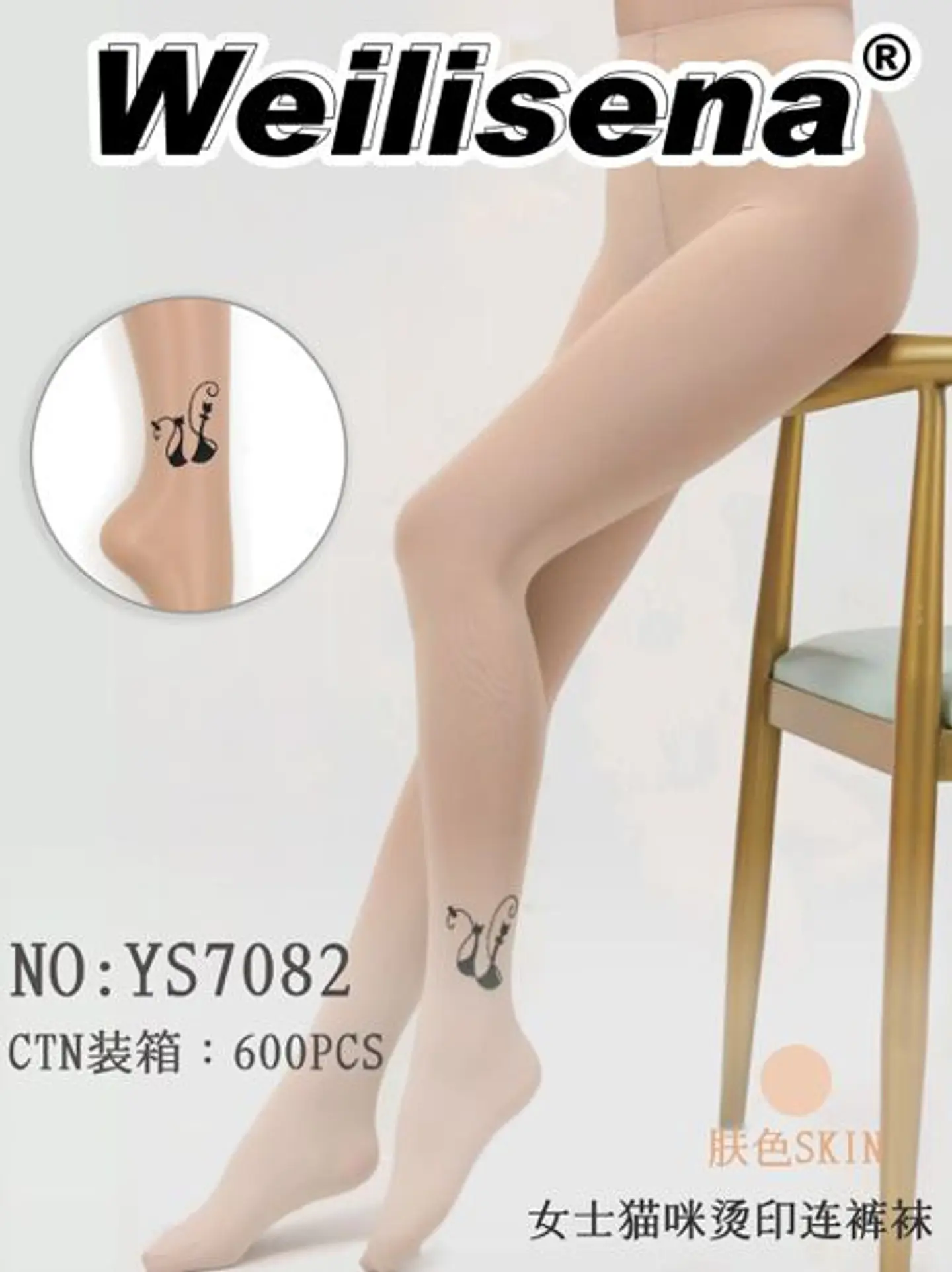 Medias Panty de Mujer  1