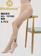 Medias Panty de Mujer  - Miniatura 2