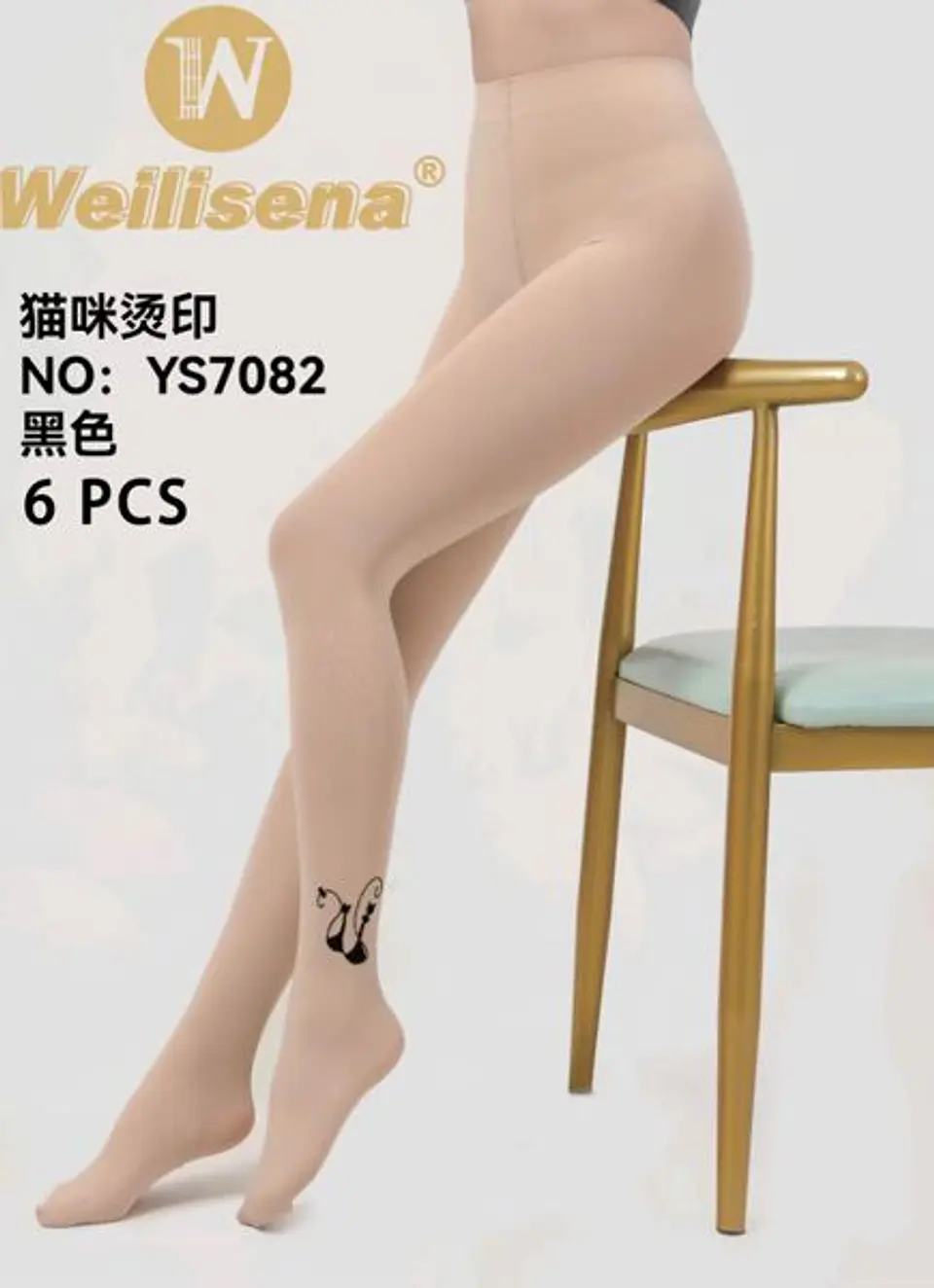 Medias Panty de Mujer  2