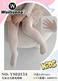Medias Panty Para Niña - Miniatura 2