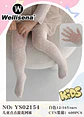 Medias Panty Para Niña - Miniatura 3