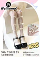 Medias Panty Para Niña - Miniatura 2