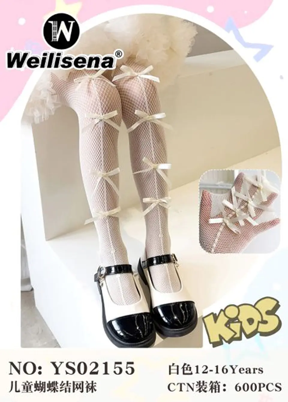 Medias Panty Para Niña 3