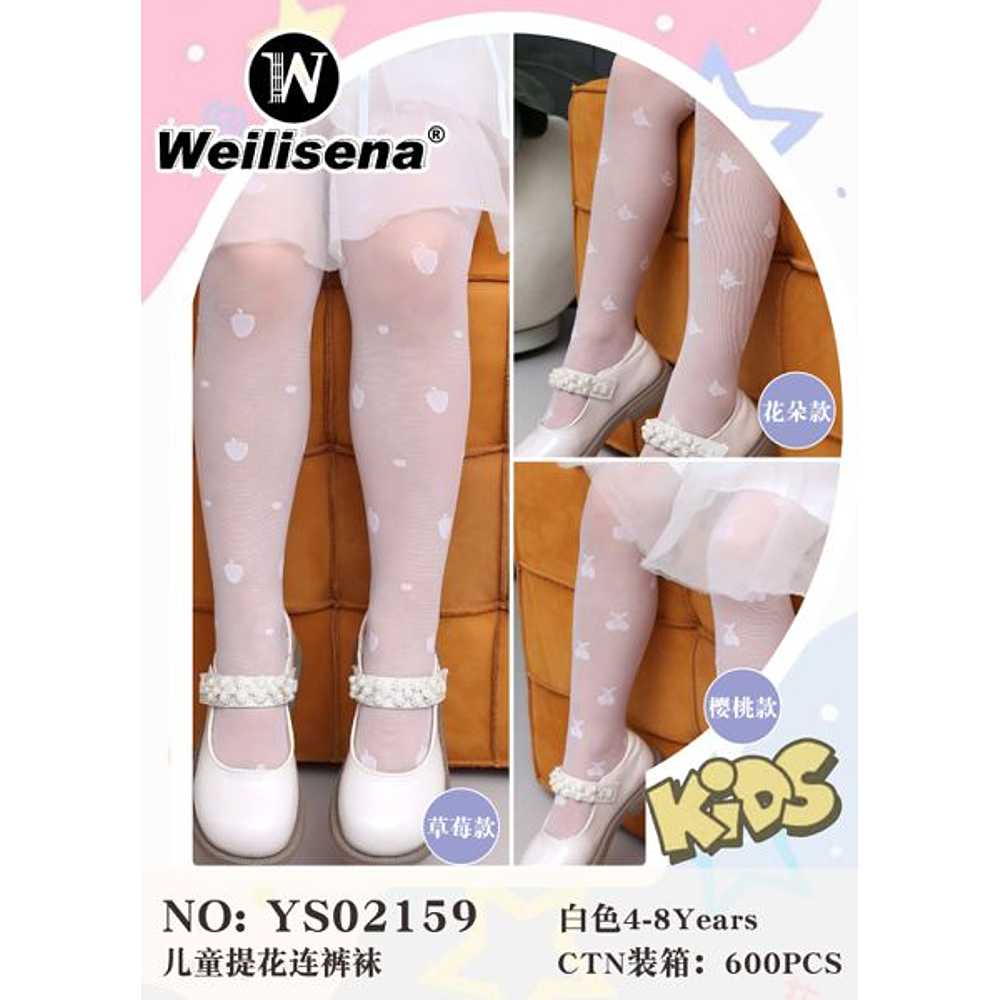 Medias Panty para niñas 