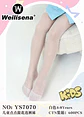 Medias Panty con puntos para niñas - Miniatura 1