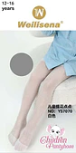 Medias Panty con puntos para niñas - Miniatura 3
