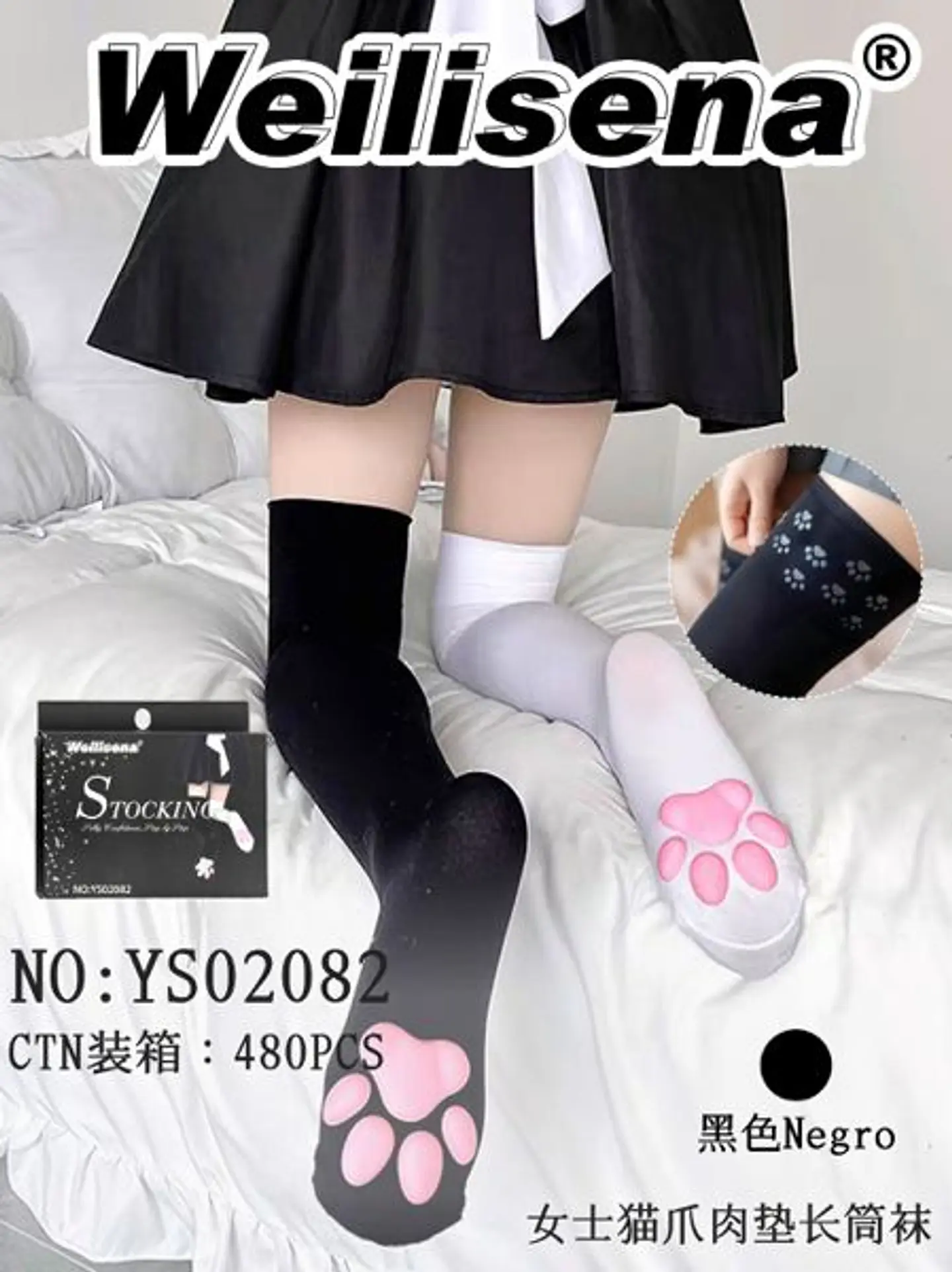 Medias Panty de Mujer  1