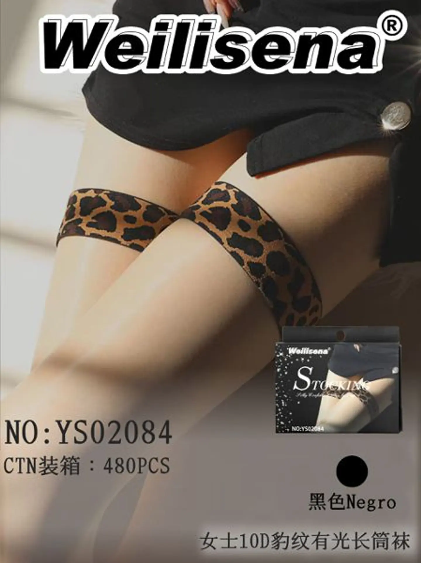 MEDIAS PANTY DE MUJER  1