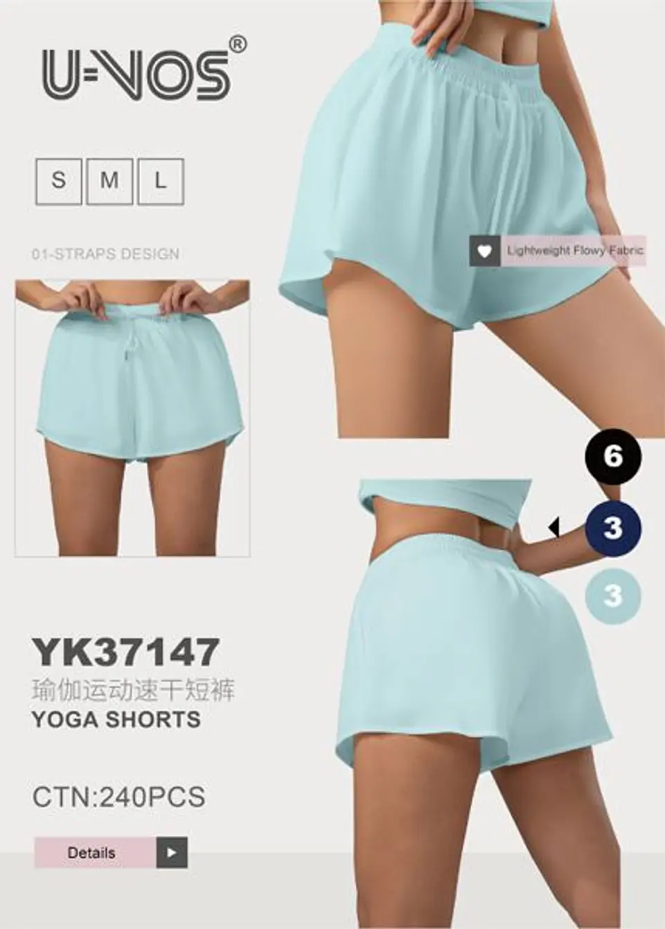 SHORTS DE YOGA  1