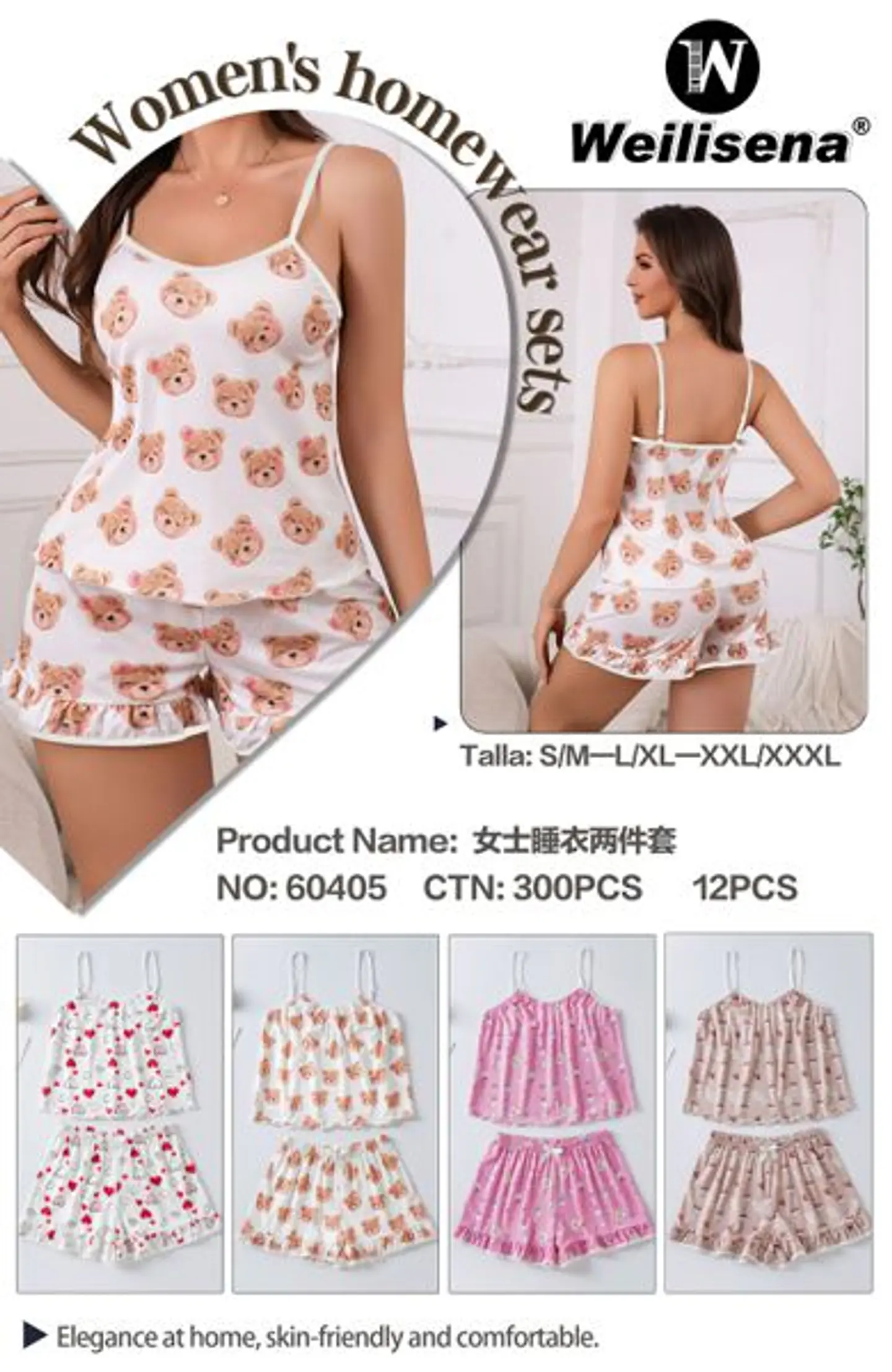 CONJUNTO DE PIJAMA DE 2 PIEZAS  1