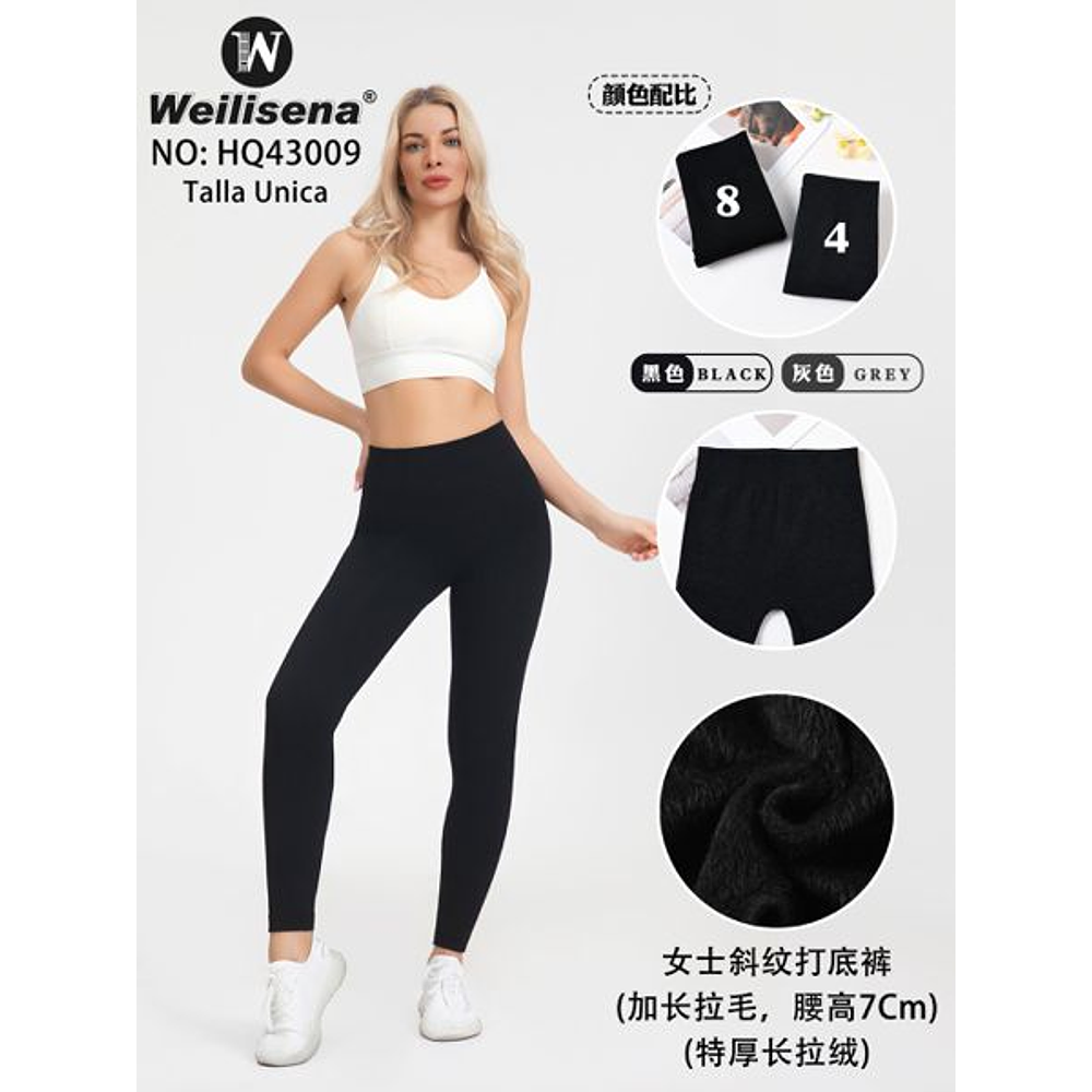 Calza de polar de dama