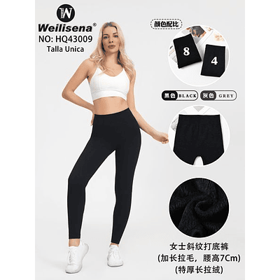 Calza de polar de dama