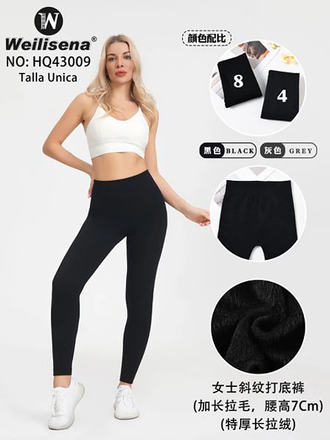 Calza de polar de dama